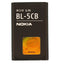 Nokia Bl-5Cb Nokia Accu Li-Ion 800 Mah Bulk
