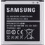 Samsung Eb-B740Ae Samsung Accu Li-Ion 2330 Mah Bulk