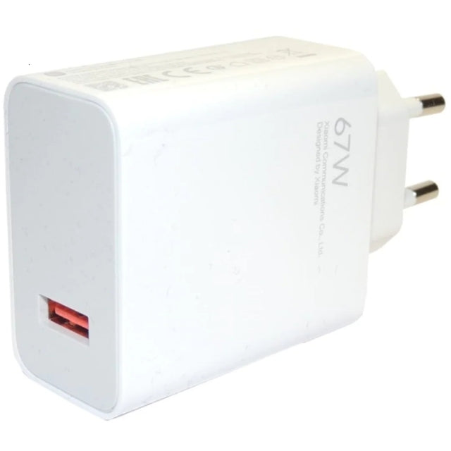 Xiaomi Mdy-12-Eh Xiaomi Turbo Charge Wall Charger 67W White